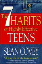 Book cover: The 7 Habits of Highly Effective Teens