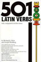 Book cover: 501 Latin Verbs Fully Conjugated in All the Tenses