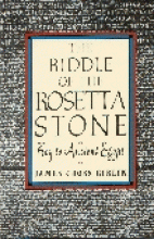 Book cover: 'The Riddle of the Rosetta Stone: Key to Ancient Egypt'