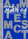 A Saxon Math book