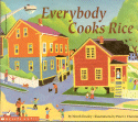 Book cover: 'Everybody Cooks Rice'